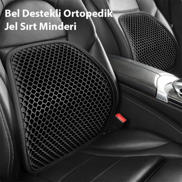 ALLY Jel Destekli Ortopedik Bel Sırt Minderi | Araç Ofis ve Ev Koltukları İçin Ergonomik Bel Sırt Destek Minderi-(5775)