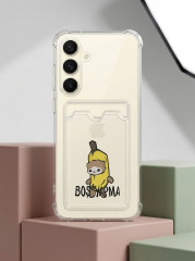 Samsung S25 FE Boş Yapma Muz Detaylı Kart Bölmeli Şeffaf Telefon Kılıfı