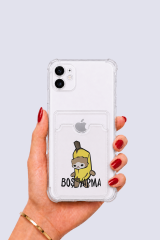 iPhone 12 Kartlıklı Boş Yapma Desenli Kılıf