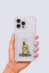 iPhone 14 Pro Max Kartlıklı Boş Yapma Desenli Kılıf