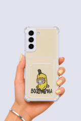 Samsung Galaxy S22 Kartlıklı Boş Yapma Desenli Kılıf