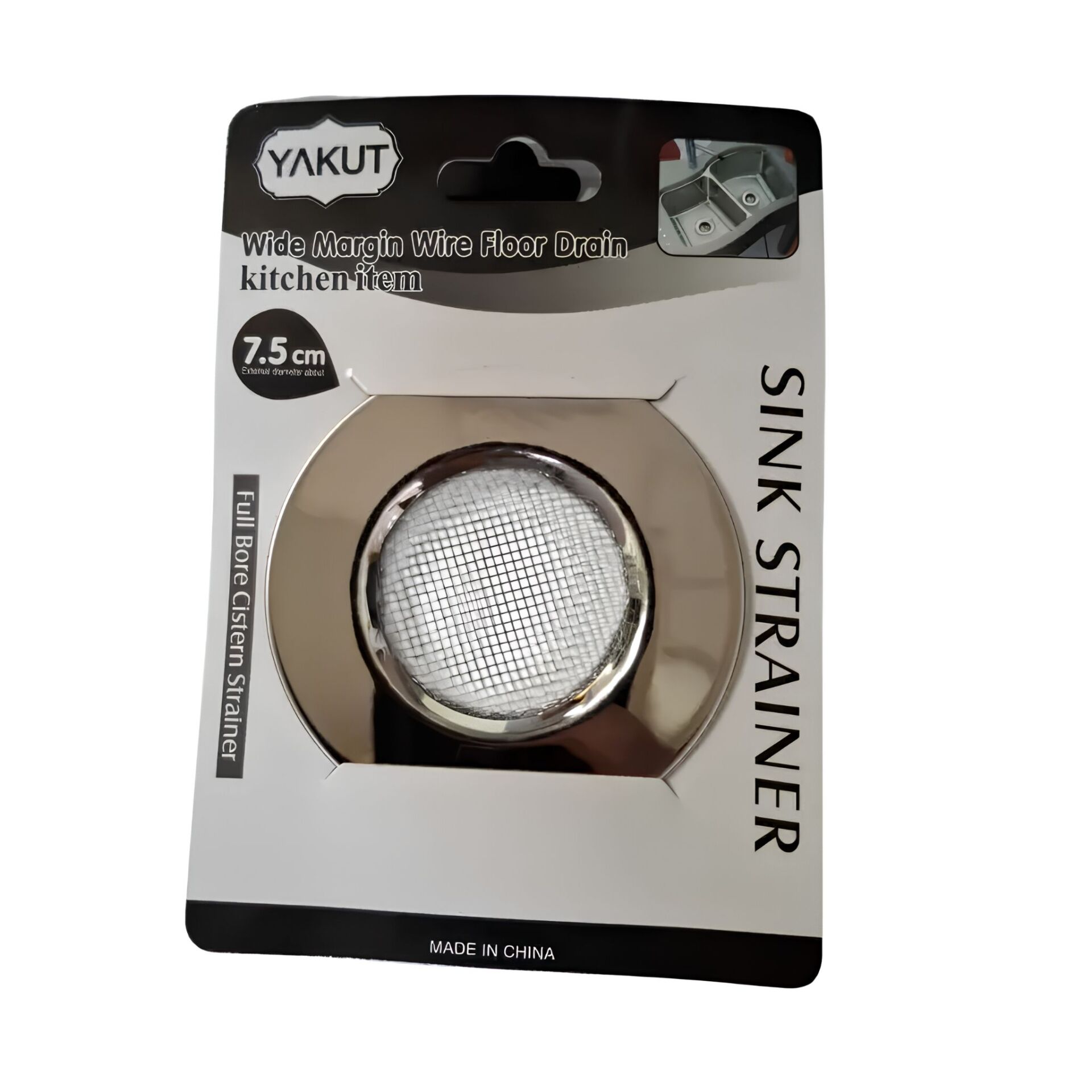 Yakut Metal Lavabo Süzgeci 7,5 cm  | Lavabo Gider Süzgeci