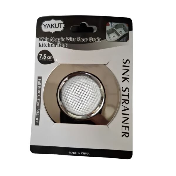 Yakut Metal Lavabo Süzgeci 7,5 cm  | Lavabo Gider Süzgeci