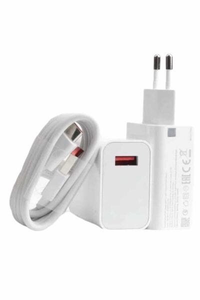 Beyaz Ultra Plus Hızlı Şarj Seti Şarj Adaptörü ve Kablosu 67W