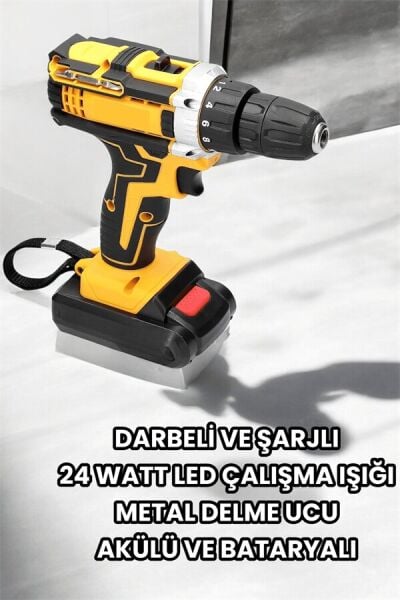 Metal Dişli 24W Akülü Matkap -Çift Bataryalı ve LED Çalışma Işığı ile Tam Set