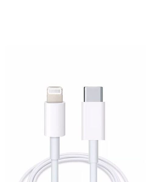 iPhone 14 13 12 11 XR XS Max 20W Lightning Şarj Adaptörü Kablo Dahil